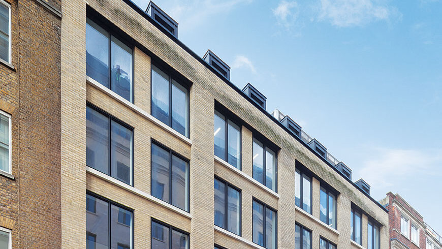 A row of commercial office buildings in London